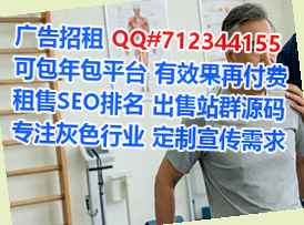 澄迈借腹生子装饰工程工作室
